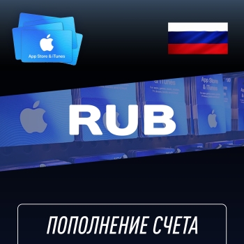 App Store & iTunes RUB