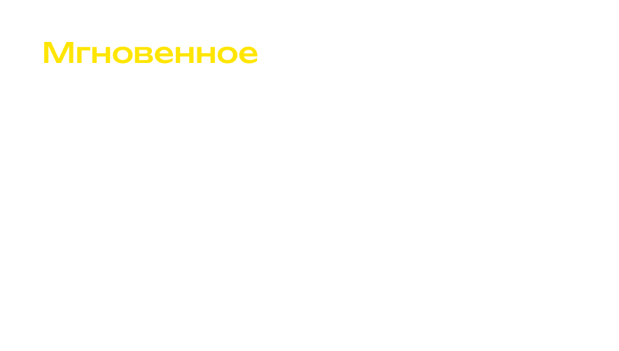 Пополнить Steam